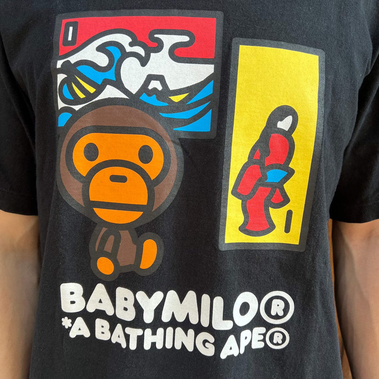 T-shirt Baby milo noir - L