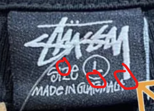 Comment authentifier un Stussy Guatemala Image