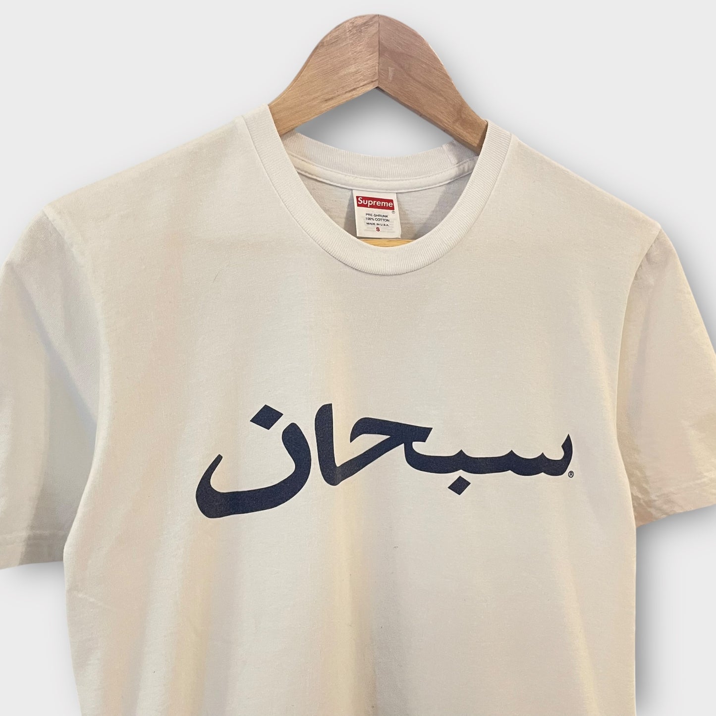 T-shirt Supreme logo Calligraphie - S