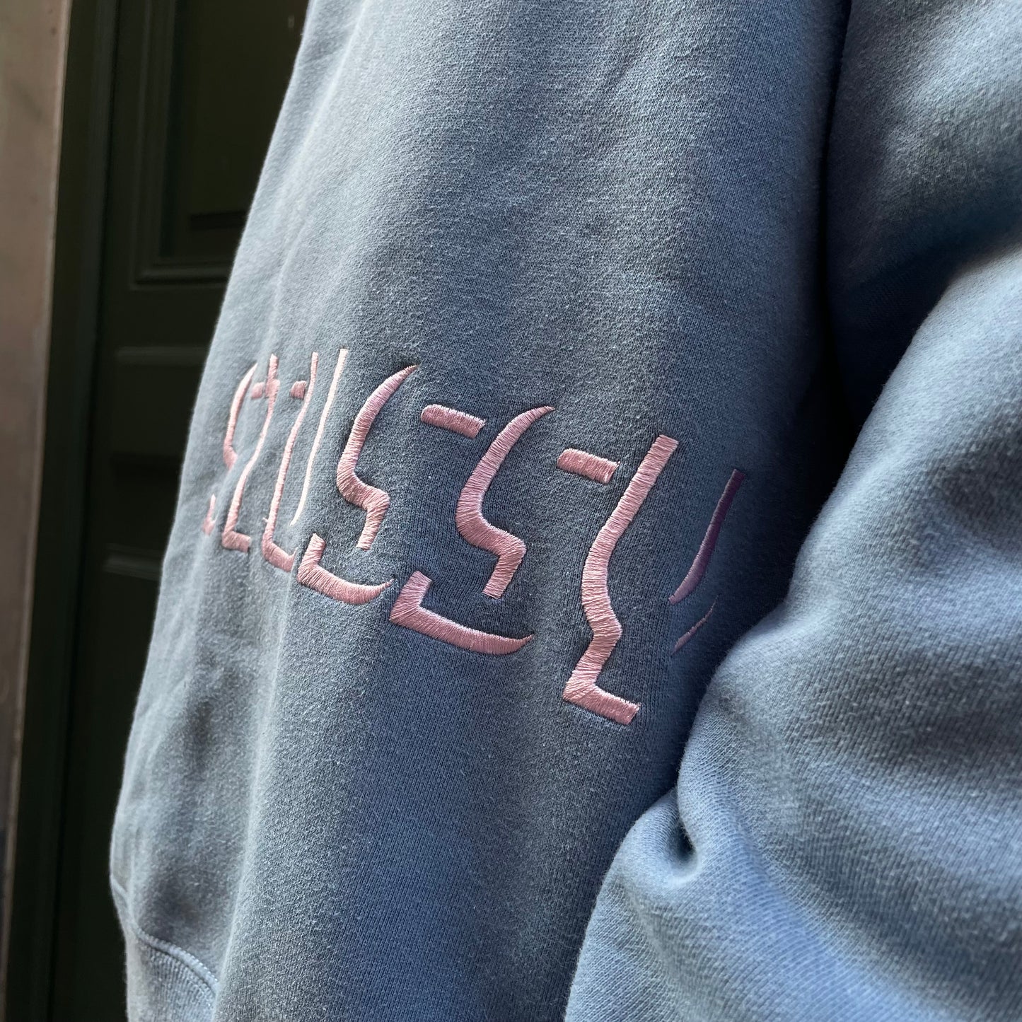 Stussy sky blue &amp; pink embroidery sweatshirt - M