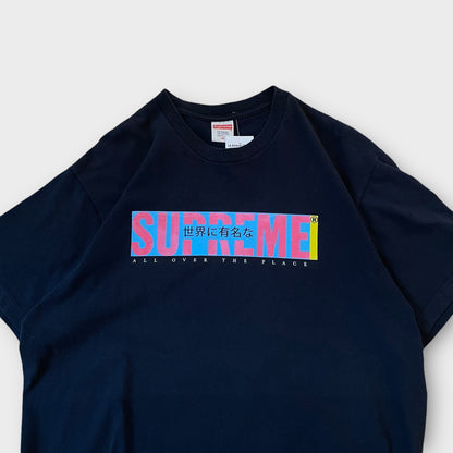 T-shirt supreme All over SS22 - M