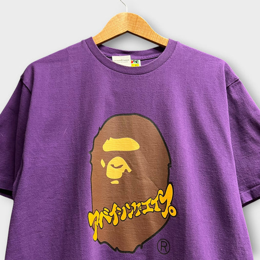 T-Shirt Bape Violet - XL