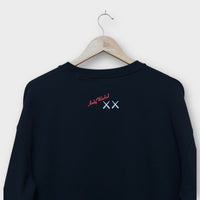 Sweat Kaws x Uniqlo x Warhol noir - M