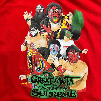 T-shirt Supreme Rouge - M