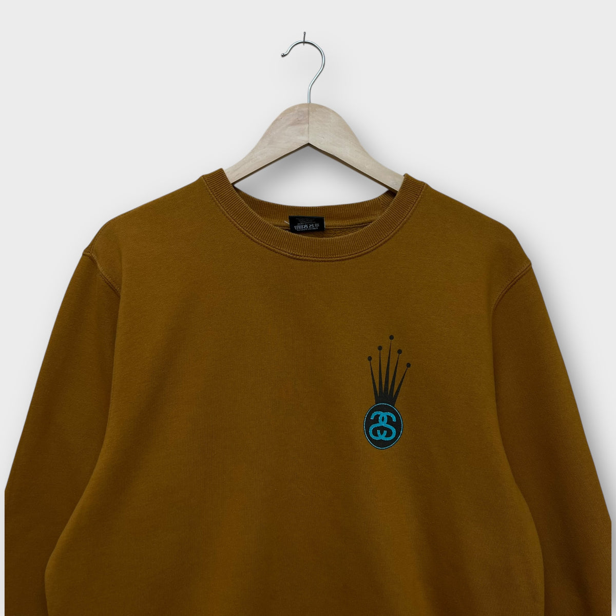Sweat Stussy crown marron - M