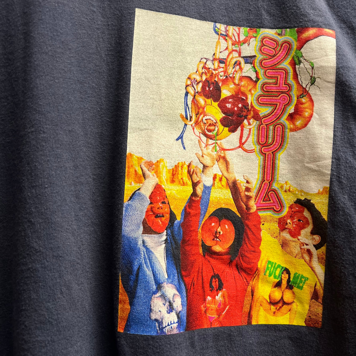 T-shirt Supreme Navy - M