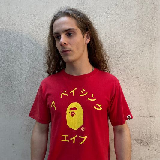 T-shirt Bape rouge de 2013 - M