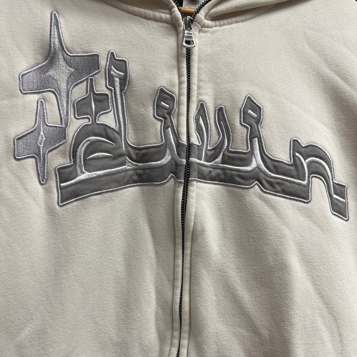 Veste Divin Beige - L