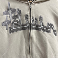 Veste Divin Beige - L