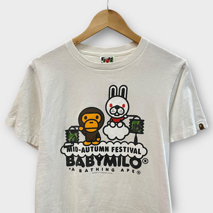 T-shirt Bape Baby Milo blanc de 2010 - S