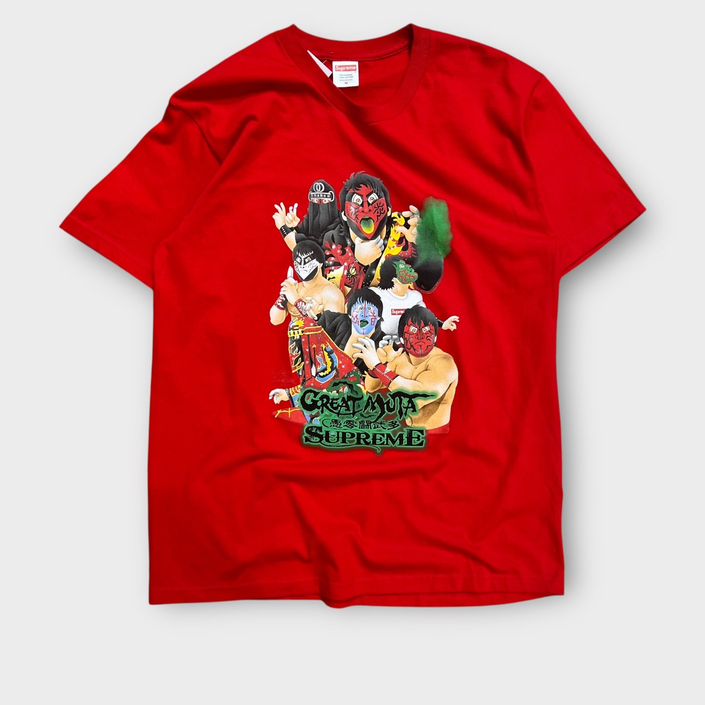 T-shirt Supreme Rouge - M