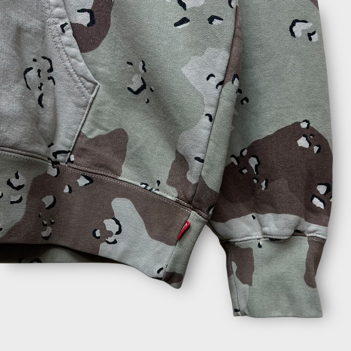 Hoodie Supreme Camo - XL