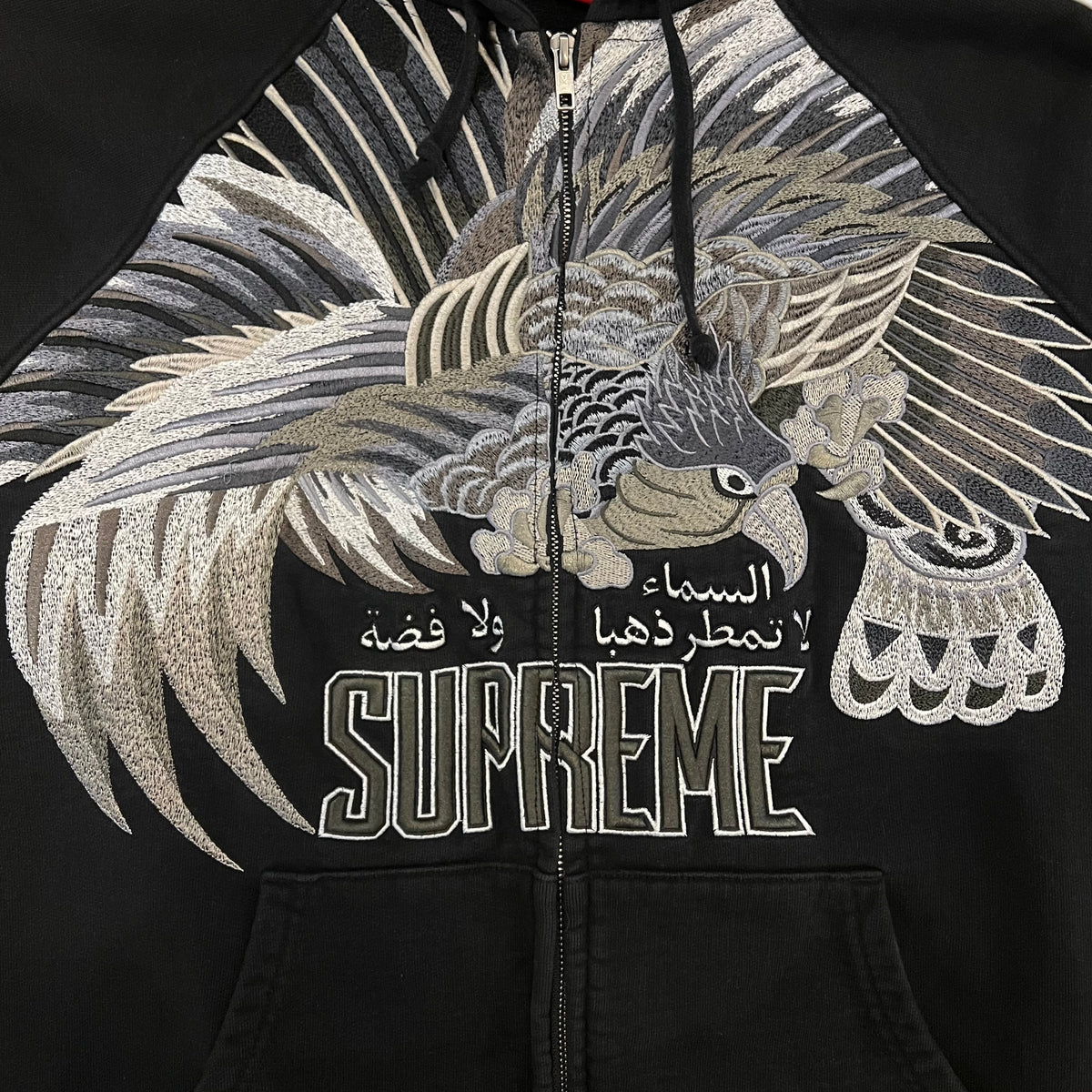 Veste Supreme Noir " Falcon Raglan " - L