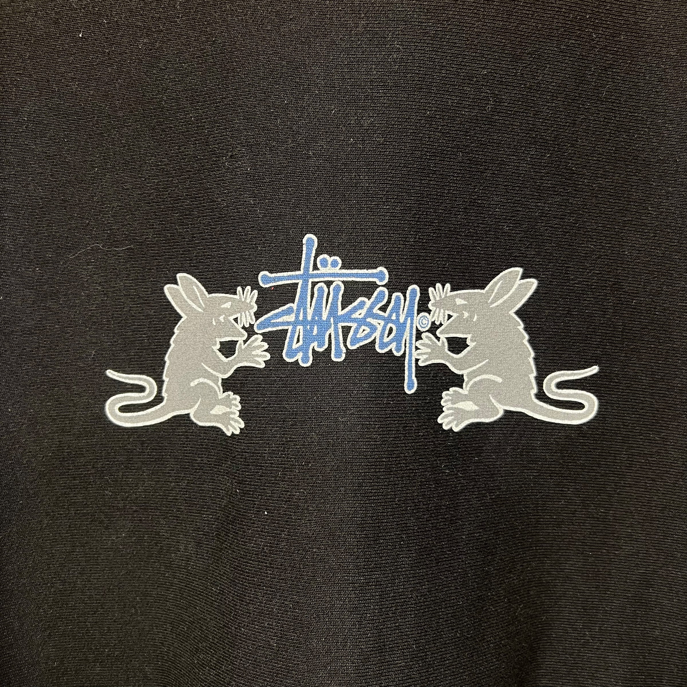 Sweat Stussy Noir - L