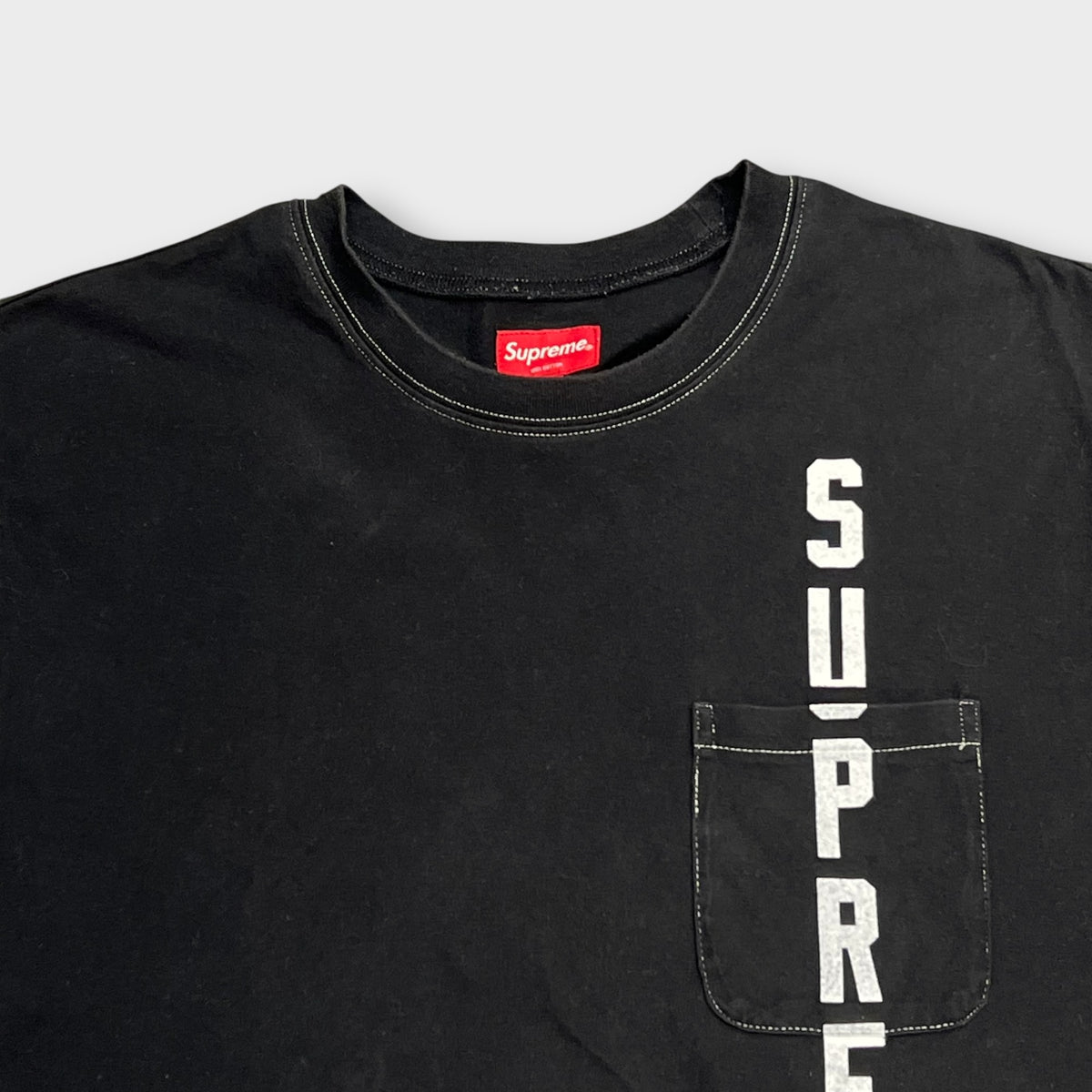 T-shirt Supreme Noir - XL