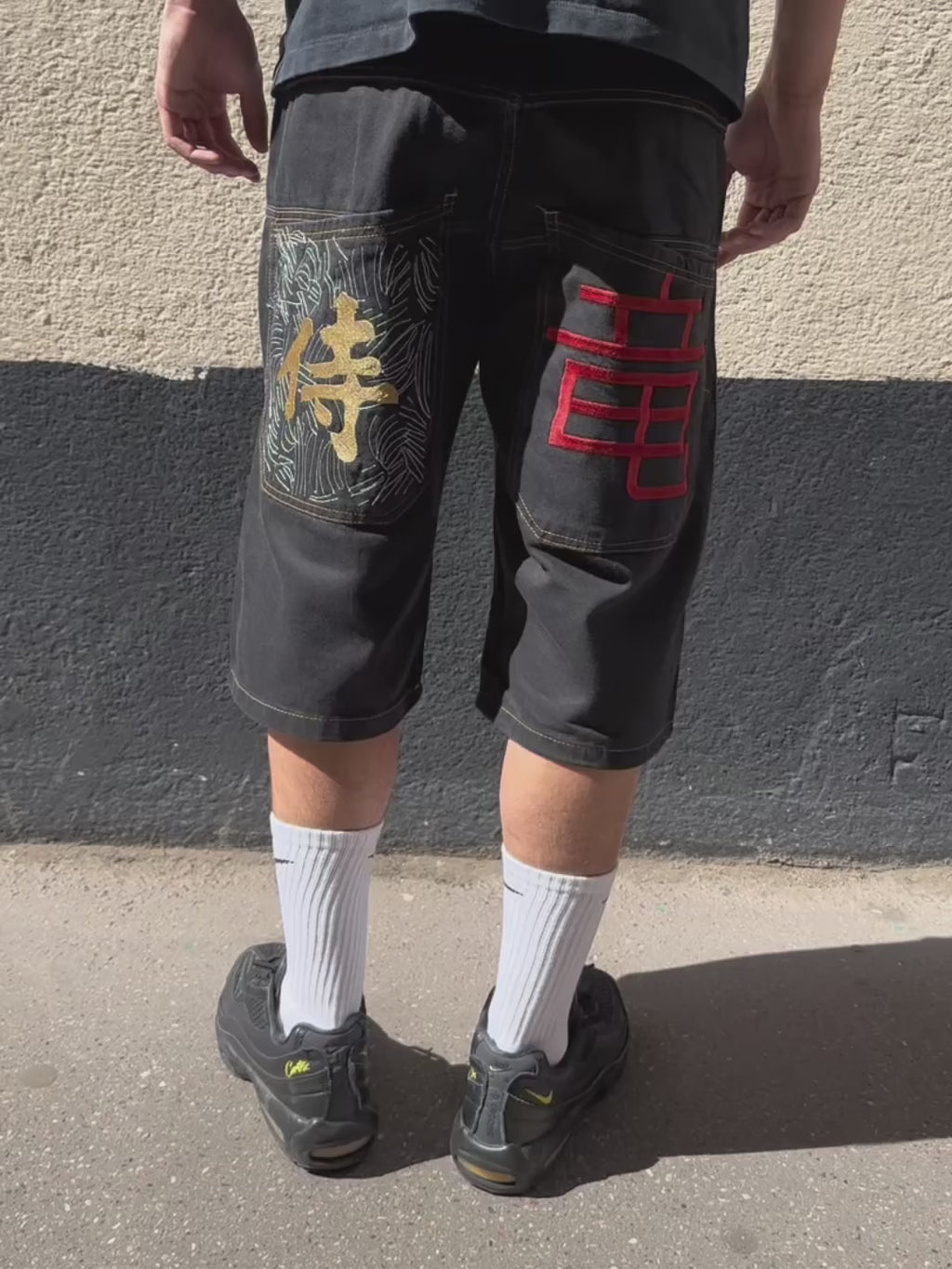 Mystery Box Short / Jort Brodé