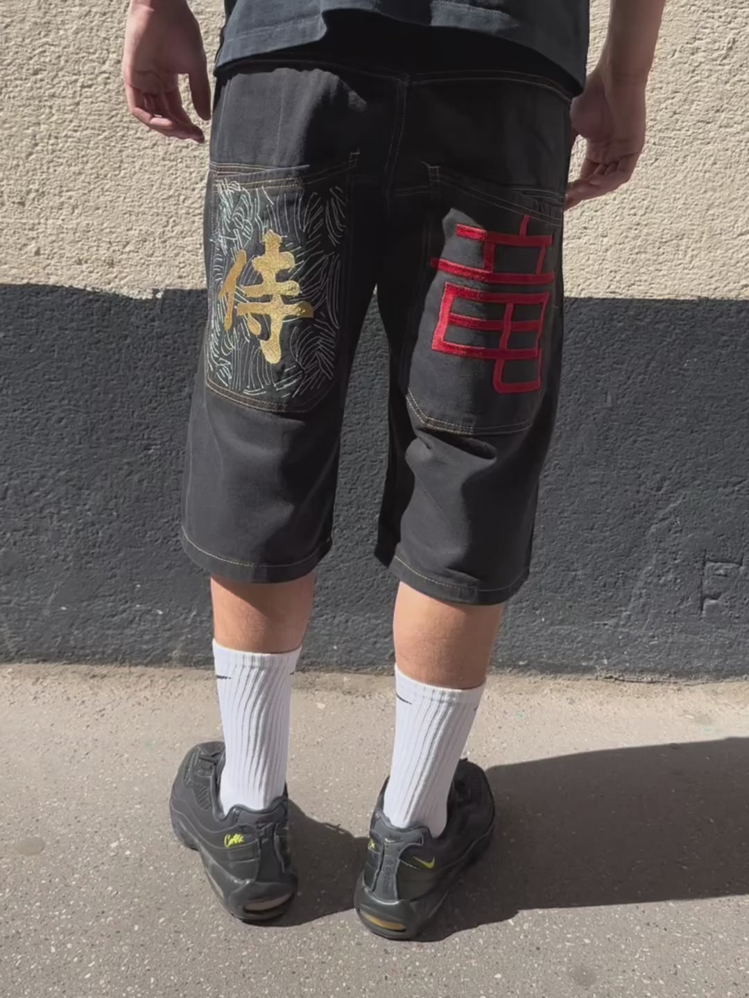 Mystery Box Short / Jort Brodé